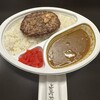 上等カレー 秋葉原店