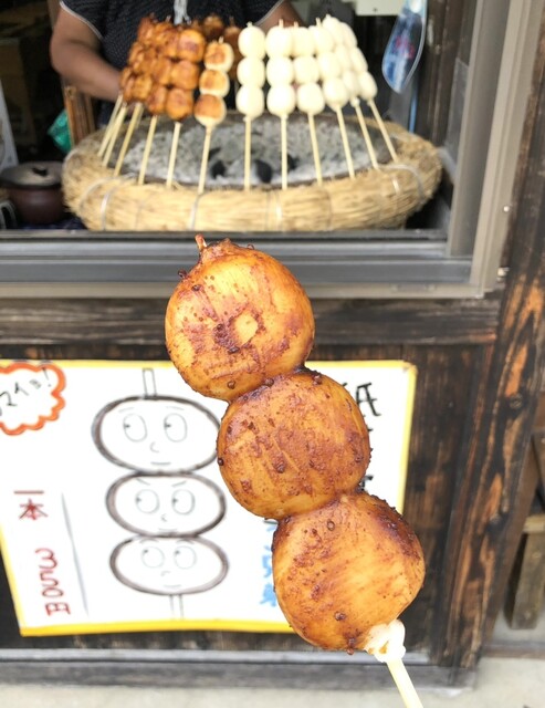 紙すき館 - 猊鼻渓（和菓子）の写真