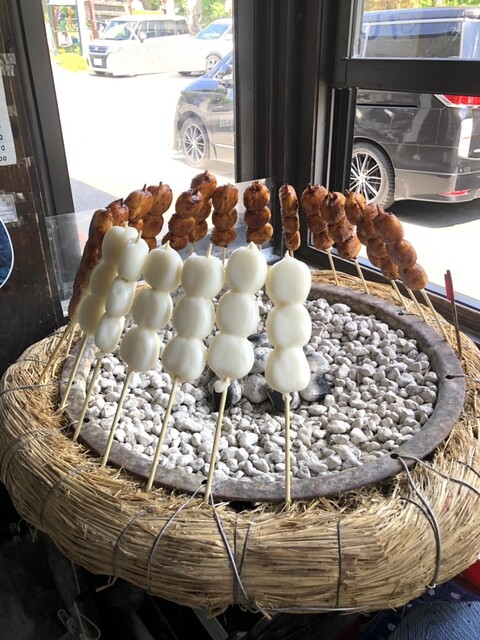 紙すき館 - 猊鼻渓（和菓子）の写真