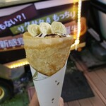 ジラフクレープ - 料理写真: