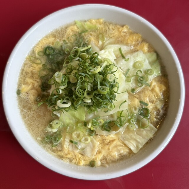 Capsaicin Men Ichinomiya Honten photo 3