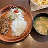 びっくりドンキー 沼津学園通り店
