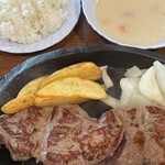 ステーキハウス金松 - 