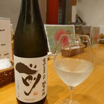 麺酒場 ぷーある - 