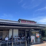 井手ちゃんぽん 本店 - 