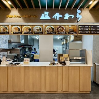 青森みそカレー牛乳ラーメン かわら_2