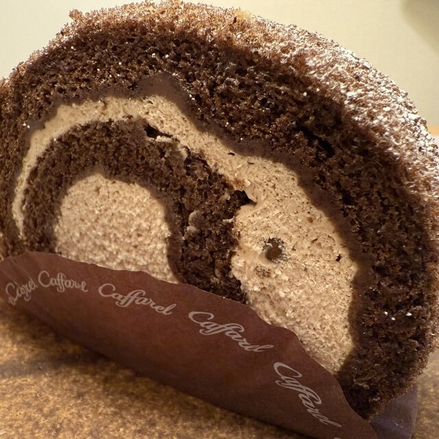 Caffarel Tokyo Eki Gransuta Ten photo 3