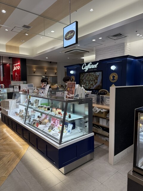 Caffarel Tokyo Eki Gransuta Ten photo 4