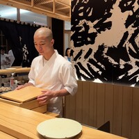鮨麻布 - 