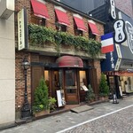 トリコロール - 