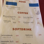 YUBUNE coffee - 