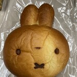 Miffy Mori no Bakery Karuizawa Ten