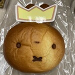 Miffy Mori no Bakery Karuizawa Ten