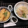 うどん うばら