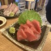 魚の四文屋