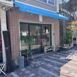 スイッチコーヒートーキョー - 