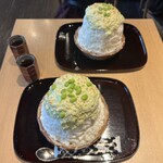 廚 くろぎ - 枝豆みるく ¥2,750