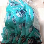 コメダ珈琲店 - 