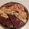 ホルモン館