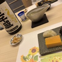 THE SUSHI NAGOYA 海 KAI - 