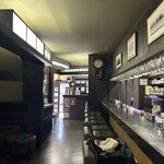 Akaneya Coffee Ten Kyudo Ten - 