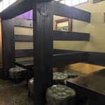 Akaneya Coffee Ten Kyudo Ten - 