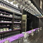 Akaneya Coffee Ten Kyudo Ten - 