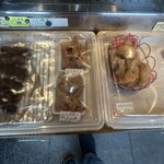 とり香杏 - 