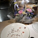 鉄板焼 大和屋 - 