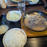 ミスタージョージ - 