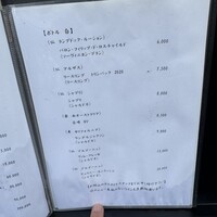 鳥きよ - 