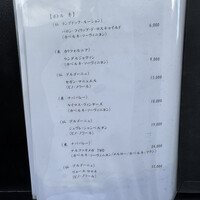 鳥きよ - 