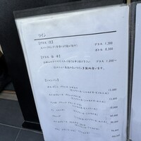 鳥きよ - 