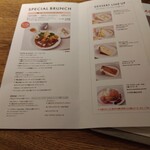 カフェ＆ブックス ビブリオテーク 東京・吉祥寺 - 