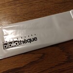 カフェ＆ブックス ビブリオテーク - 