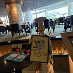 カフェトスカ - 