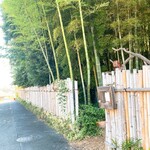 カフェ おきもと - 