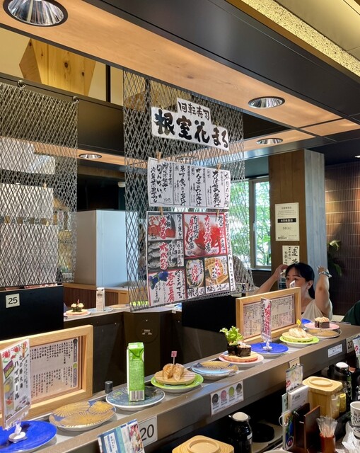 根室花まる 南25条店 （ねむろはなまる） - 中央図書館前/回転