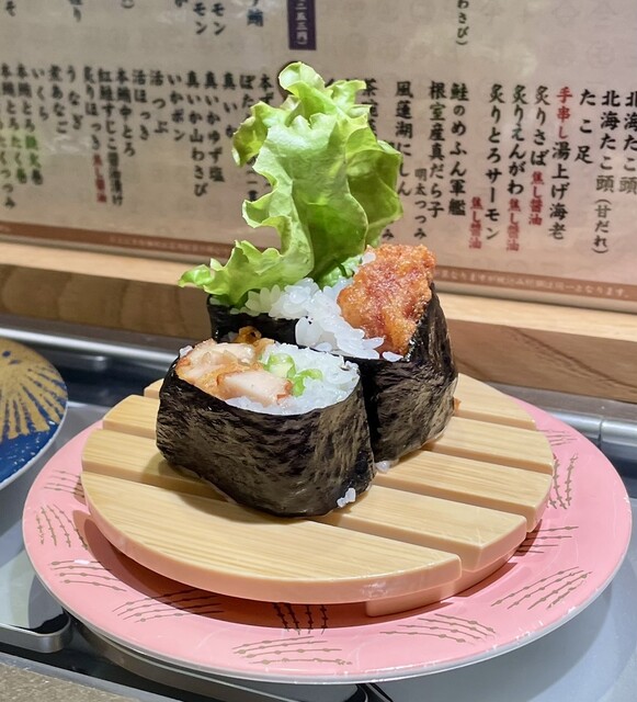 根室花まる 南25条店 （ねむろはなまる） - 中央図書館前/回転