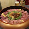 はらみ焼肉ホルモン櫻