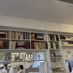 ARTIST BAKERY - 