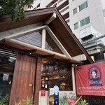 Sri Trat Restaurant & Bar - 