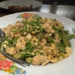 Sri Trat Restaurant & Bar - 