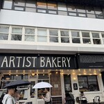 ARTIST BAKERY - 