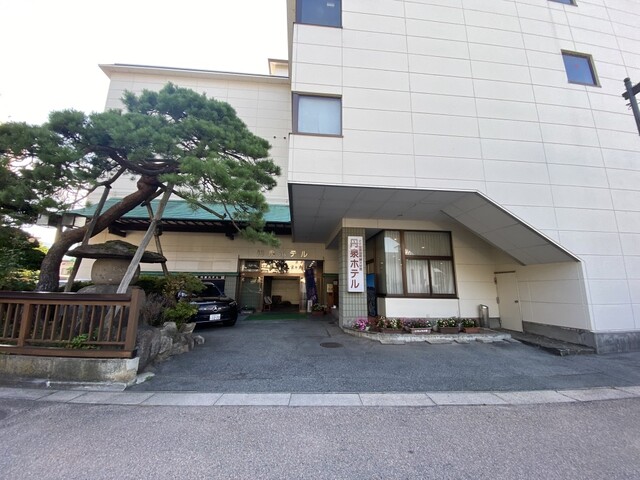 丹泉ホテル - 赤湯（料理旅館）の写真