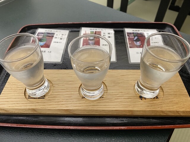 丹泉ホテル - 赤湯（料理旅館）の写真