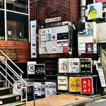 SPICY CURRY 魯珈 - 