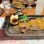 ハングリータイガー グランツリー武蔵小杉店 - 