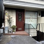 代官山 焼肉かねこ - 外観　入口