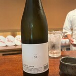 にしぶち飯店 - 